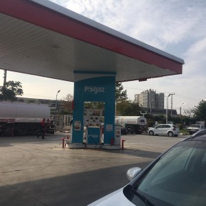 Baksan Petrol Ofisi