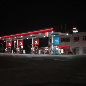 Bozüyük Sarar Avm Petrol Ofisi