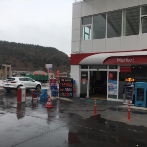 Bozüyük Sarar Avm Petrol Ofisi